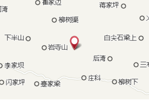 岩灘上 岩灘上