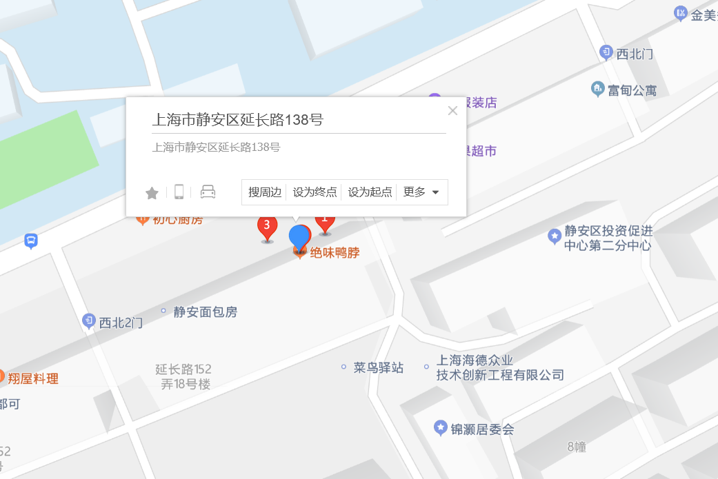 延長路138號 延長路138號