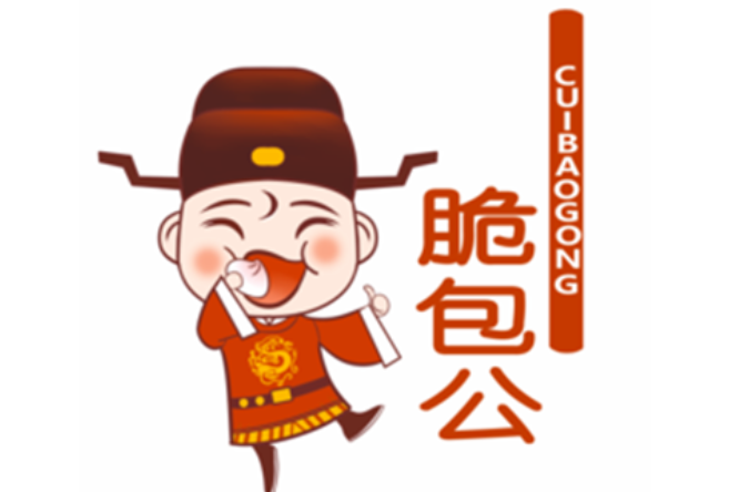 脆包公 脆包公