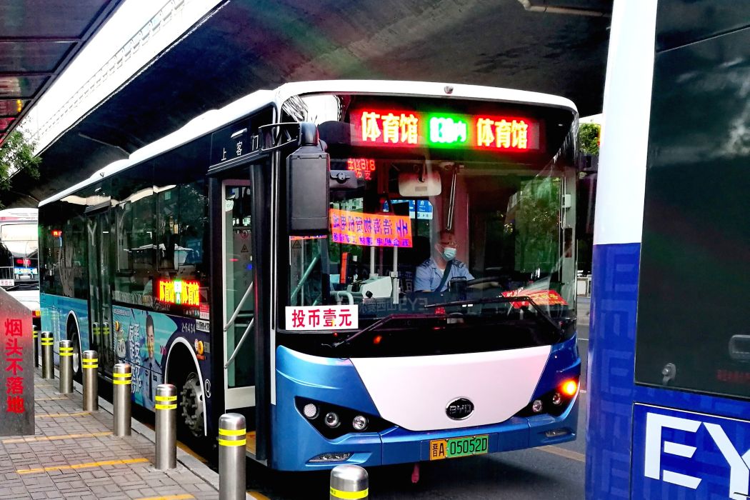太原公交838路 太原公交838路