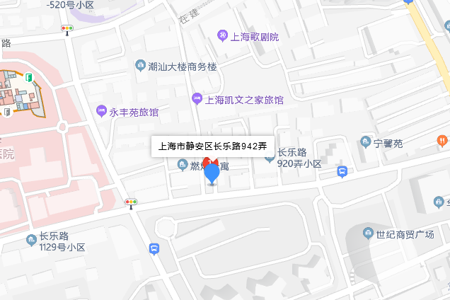 長樂路942弄 長樂路942弄