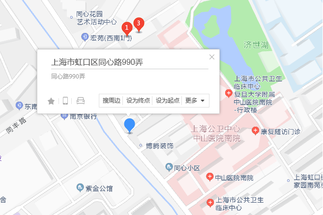 同心路990弄 同心路990弄