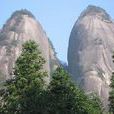 銀殿山 銀殿山