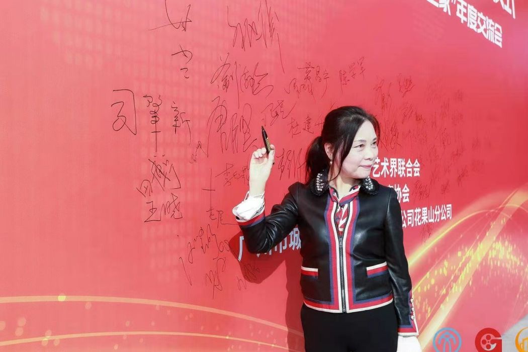 羅天嬋(中國內地女編劇) 羅天嬋(中國內地女編劇)
