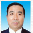張志傑(烏海市政協黨組原副書記、副主席) 張志傑(烏海市政協黨組原副書記、副主席)
