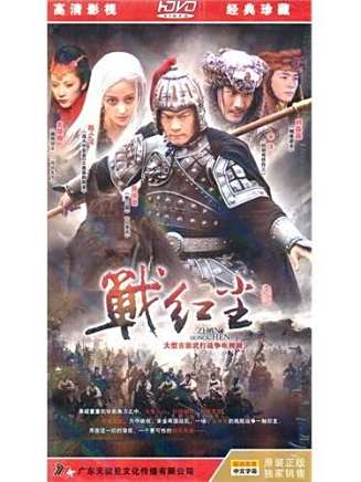 黃維德(中國台灣男演員、歌手) 黃維德(中國台灣男演員、歌手)