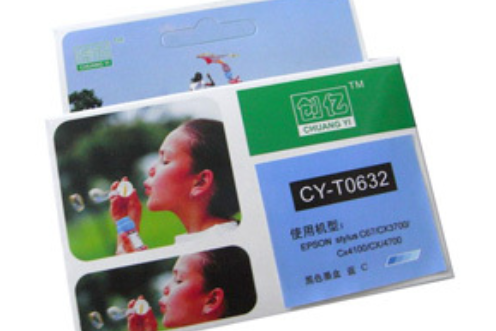 創億 CY-T0733 創億 CY-T0733