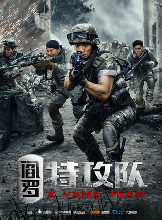 劉靜怡(中國內地女演員、歌手、模特) 劉靜怡(中國內地女演員、歌手、模特)