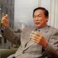 張仕國(世界福州十邑同鄉會總會會長) 張仕國(世界福州十邑同鄉會總會會長)
