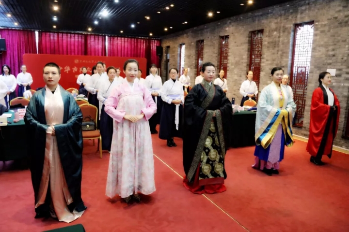 中國傳統禮儀-漢服文化