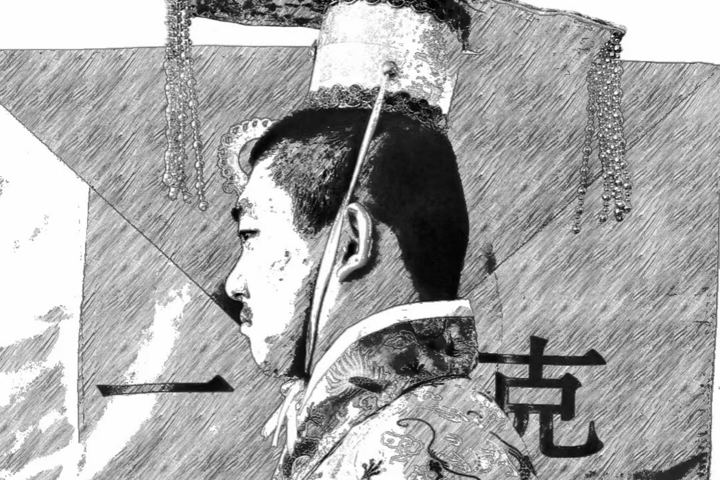 王思北 王思北