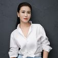 王茜(中國內地女演員) 王茜(中國內地女演員)