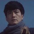高加林(小說《人生》中的人物) 高加林(小說《人生》中的人物)