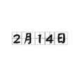 2月14日(情人節)