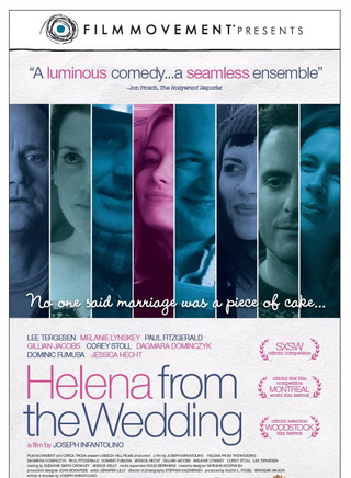 梅蘭妮·林斯基 梅蘭妮·林斯基