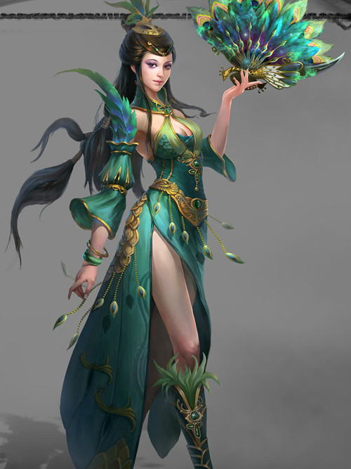 秋青鸞 秋青鸞