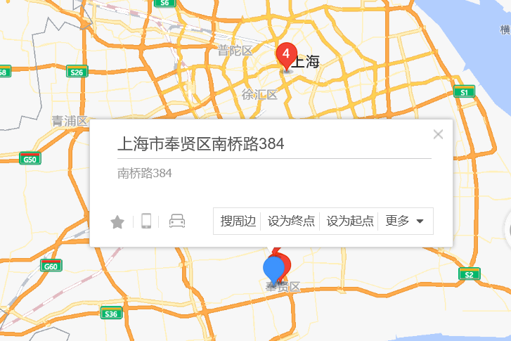 南橋路384弄 南橋路384弄