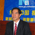 何振輝(廣州中醫藥大學教授) 何振輝(廣州中醫藥大學教授)