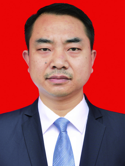 周海(大方縣果瓦鄉黨委委員、武裝部長、副鄉長) 周海(大方縣果瓦鄉黨委委員、武裝部長、副鄉長)