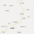 瑪依鎮 瑪依鎮