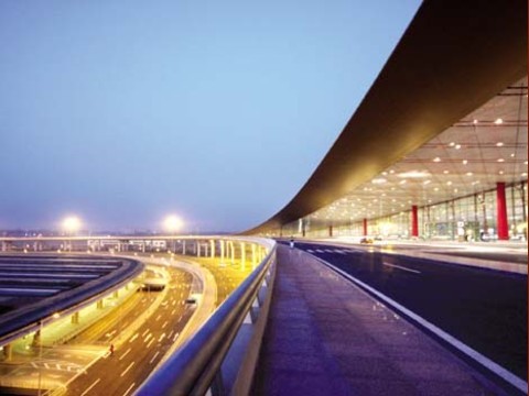 北京首都國際機場3號航站樓
