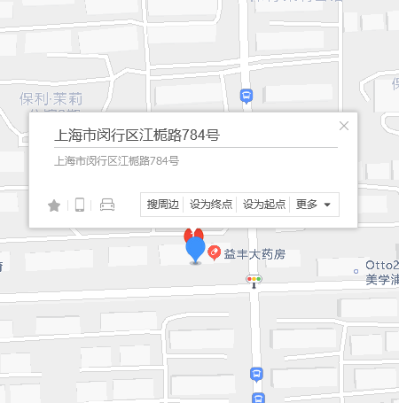 江梔路784號 江梔路784號