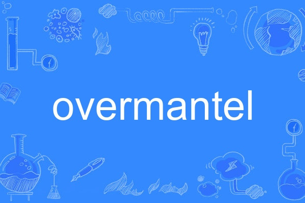 overmantel overmantel