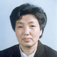 畢馥華 畢馥華