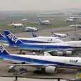 羽田空港 羽田空港