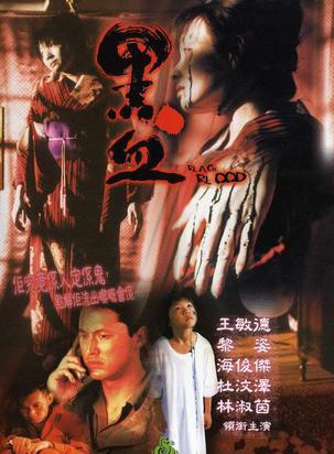 黎姿 黎姿