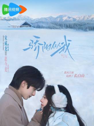 林靜(中國內地女演員) 林靜(中國內地女演員)
