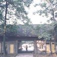 建佛寺 建佛寺