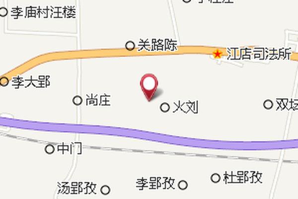 後火劉 後火劉