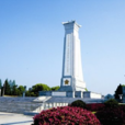 黃麻紀念園 黃麻紀念園