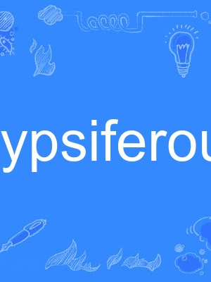 gypsiferous gypsiferous