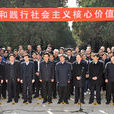 中國人民解放軍第46軍