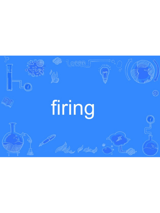 firing firing