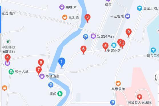 玉屏路(織金縣玉屏路) 玉屏路(織金縣玉屏路)