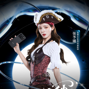 榮耀WIN