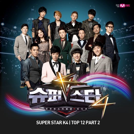 Superstar K 4 Top12 Part 2 Superstar K 4 Top12 Part 2