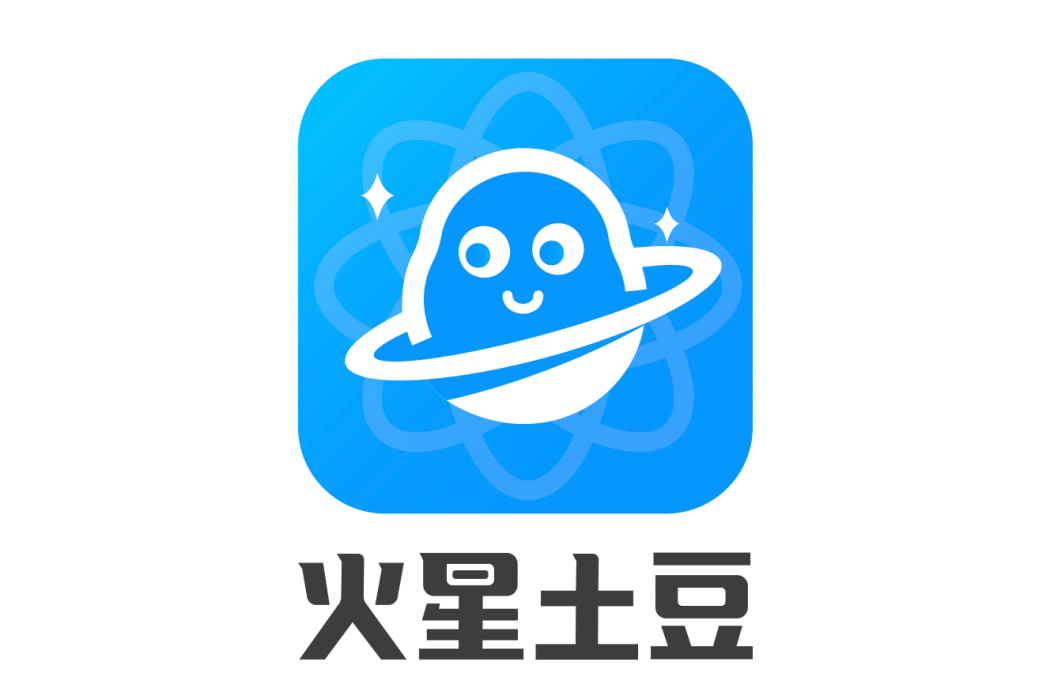 火星土豆(視頻號創作者服務工具) 火星土豆(視頻號創作者服務工具)