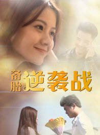 陳昇衛