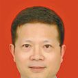 彭立華(浙江溫州市人民政府秘書長) 彭立華(浙江溫州市人民政府秘書長)
