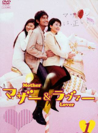 筱原涼子(筿原涼子) 筱原涼子(筿原涼子)