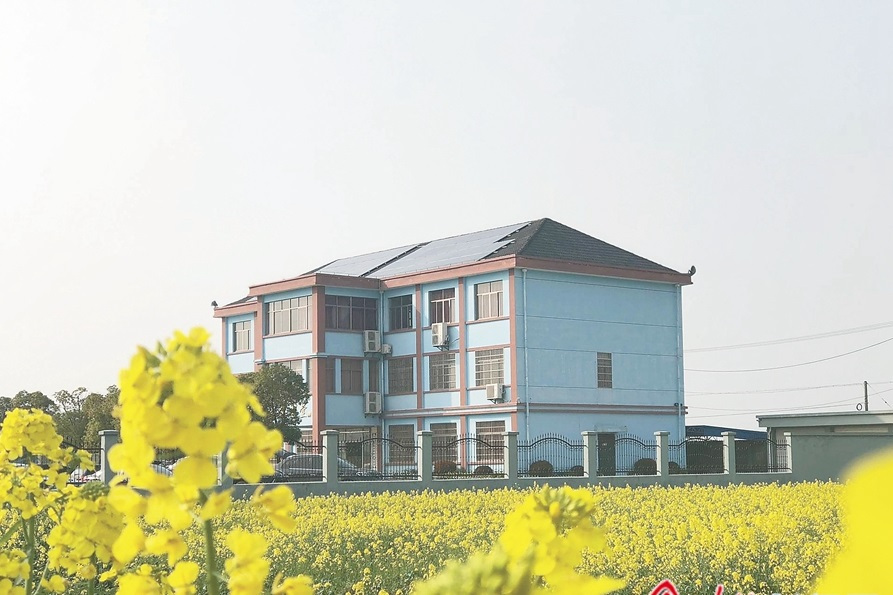 瑤街弄村 瑤街弄村