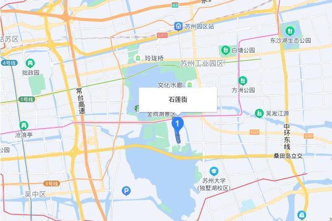 石蓮街 石蓮街