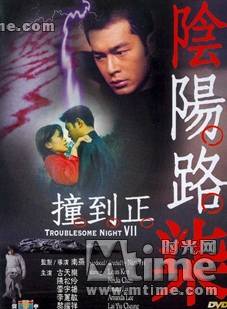 羅蘭(中國香港女演員) 羅蘭(中國香港女演員)