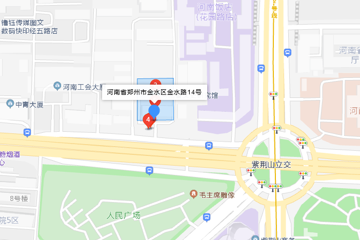 金水路14號院 金水路14號院