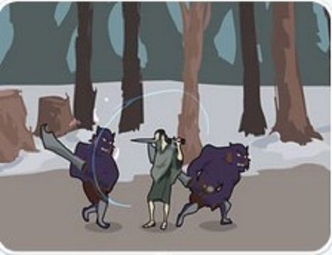 浪人無敵版 浪人無敵版