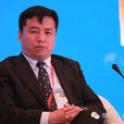 李光輝(商務部國際貿易經濟合作研究院副院長) 李光輝(商務部國際貿易經濟合作研究院副院長)